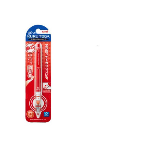 【三菱鉛筆】クルトガ　スタンダードモデル　赤芯　０．５ｍｍ（レッド） １本/M5450C1P.15