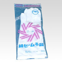 【オープン】テープカット用手袋　フリーサイズ（白） １組/KS-80
