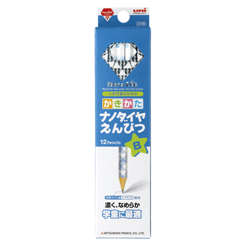 【三菱鉛筆】かきかたナノダイヤえんぴつ　鉛筆　Ｂ（青） １２本/K6901B