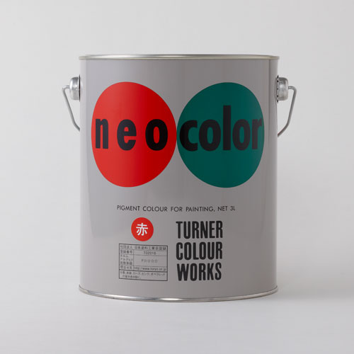 【ターナー】ネオカラー　３L　缶入り　色番２３（赤）/NC00323