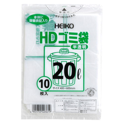 【シモジマ】ＨＤゴミ袋　容量：２０ｌ　半透明ゴミ袋（１０枚入） １０枚/006603601