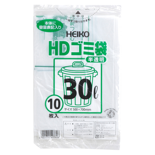 【シモジマ】ＨＤゴミ袋　容量：３０ｌ　半透明ゴミ袋（１０枚入） １０枚/006603701