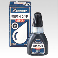 【シヤチハタ】Ｘスタンパー補充インキ　（顔料系Ｘスタンパー全般用）（２０ｍｌ） １本/XLR-20Nクロ