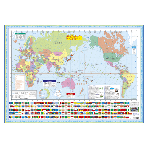世界地図　仕様：世界地図