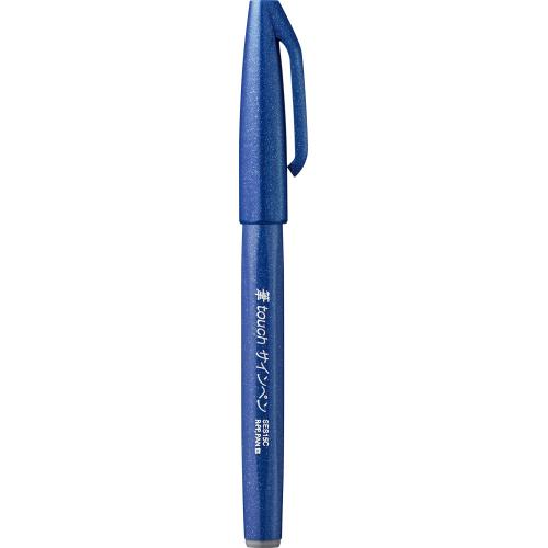 【ぺんてる】筆タッチサインペン　細字　ブルー １本/SES15C-C