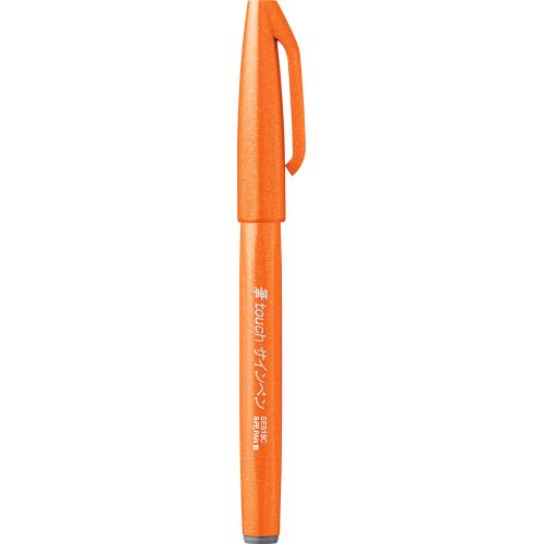 【ぺんてる】筆タッチサインペン　細字　オレンジ １本/SES15C-F