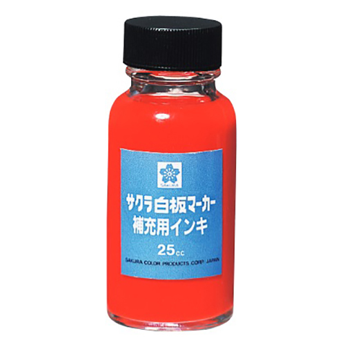 【サクラクレパス】白板マーカー補充インキ（アルコールインキ）　２５ｍｌ １個/HWBK#19