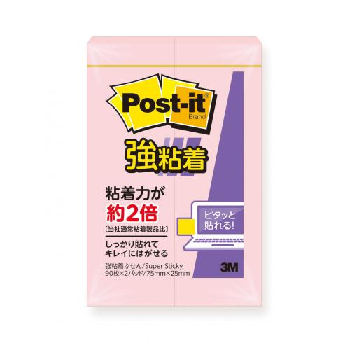 【スリーエム】ポスト・イット（Ｒ）　強粘着ノート　パステルカラー　３Ｍ　ポストイット　ふせん　付箋（ピンク） ２個/500SS-RPP