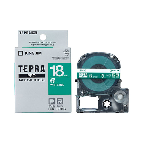 【キングジム】テプラ　ＰＲＯテープカートリッジ　カラーラベル　ビビッド　幅：18mm（緑テープ／白文字） １個/SD18G
