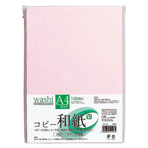 【マルアイ】コピー和紙　Ａ４判（ピンク） １００枚/カミ-4AP