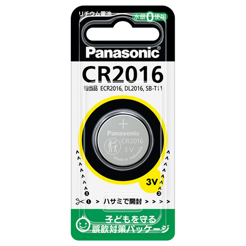 【パナソニック】コイン型リチウム電池 １個/CR2016P
