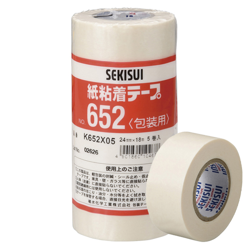 【セキスイ】紙粘着テープ　寸法：幅２４ｍｍ×長１８ｍ ５巻/K652X05(NO652-24X18)