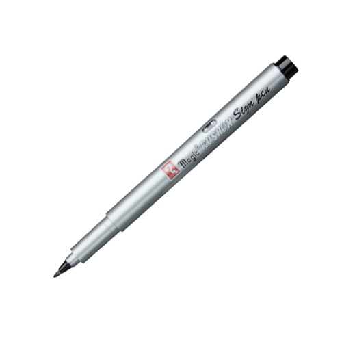 【寺西化学】ラッションサインペン　黒 １本/MRSS-T1