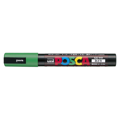 【三菱鉛筆】ユニ　ポスカ　中字丸芯（１．８〜２．５ｍｍ）　緑 １本/PC5M.6