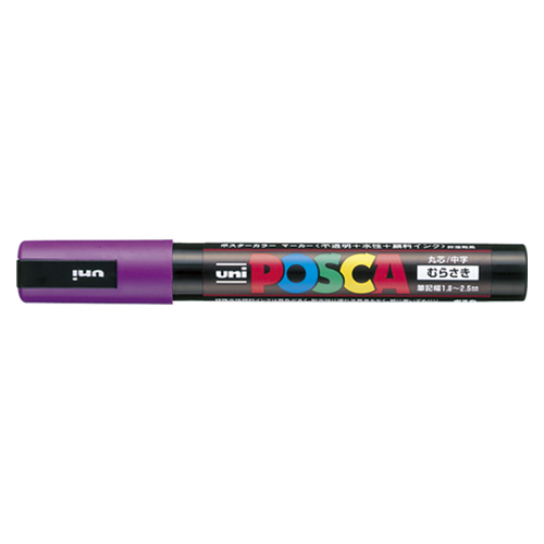 【三菱鉛筆】ユニ　ポスカ　中字丸芯（１．８〜２．５ｍｍ）　紫 １本/PC5M.12