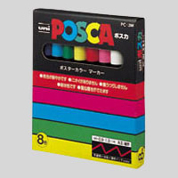 【三菱鉛筆】ユニ　ポスカ　８色セット　カラーペン　イラスト　工作 １セット/PC-3M8C