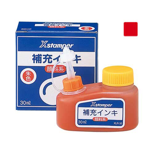 【シヤチハタ】Ｘスタンパー補充インキ　顔料系インキ　３０ｍｌ　赤 １本/XLR-30アカ