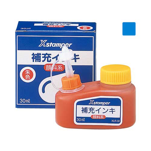 【シヤチハタ】Ｘスタンパー補充インキ　顔料系インキ　３０ｍｌ　青 １本/XLR-30アイイロ