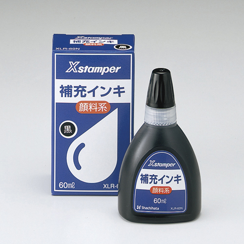 【シヤチハタ】Ｘスタンパー補充インキ　顔料系インキ　６０ｍｌ　黒 １本/XLR-60Nクロ