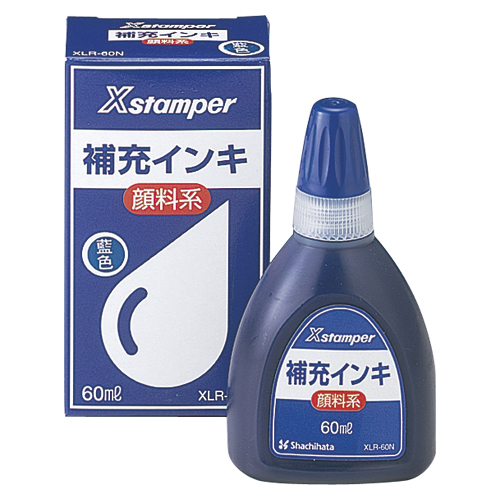 【シヤチハタ】Ｘスタンパー補充インキ　顔料系インキ　６０ｍｌ　藍色 １本/XLR-60Nアイイロ
