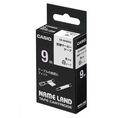 【カシオ】ネームランド用テープカートリッジ　配線マーカーテープ（白テープ／黒文字） １本/XR-9HMWE