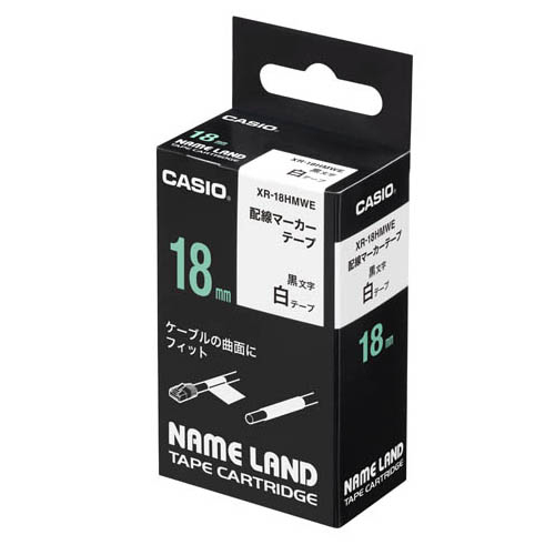【カシオ】ネームランド用テープカートリッジ　配線マーカーテープ（白テープ／黒文字） １本/XR-18HMWE