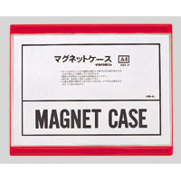 マグネットケース　軟質ＰＶＣ０．４ｍｍ厚　規格：Ａ・・・