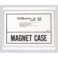 【西敬】マグネットケース　軟質ＰＶＣ０．４ｍｍ厚　規格：Ａ４判（白） １枚/CSM-A4