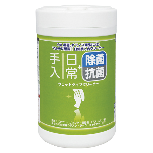 【ナカバヤシ】ウェットタイプクリーナー　日常手入　除菌・抗菌　ボトル１２０枚　１２０枚 １個/DGCW-B5120