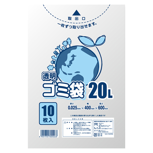 【シモジマ】ゴミ袋　透明ゴミ袋　２０Ｌ １０枚/006604790