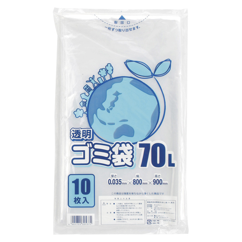 【シモジマ】ゴミ袋　透明ゴミ袋　７０Ｌ １０枚/006604820