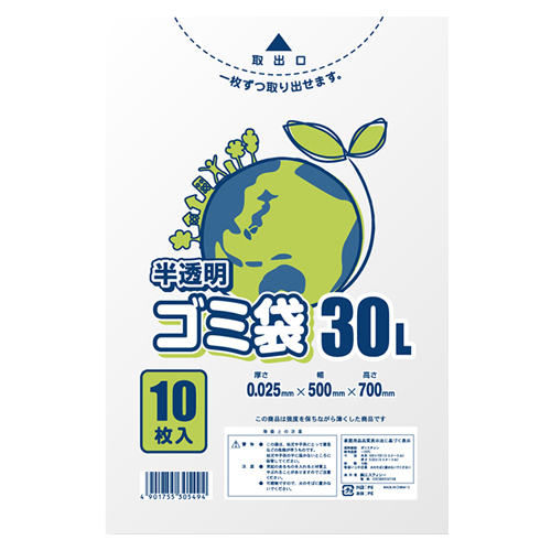 【シモジマ】ゴミ袋　半透明ゴミ袋　３０Ｌ １０枚/006604791