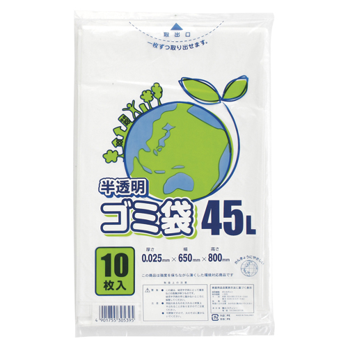 【シモジマ】ゴミ袋　半透明ゴミ袋　４５Ｌ １０枚/006604801