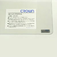 【クラウン】コピーレス　シングル １枚/CR-CS126-T