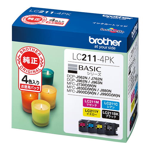 【ブラザー】インクジェットカートリッジ LC211-4PK ブラザー用 純正 １セット/LC211-4PK