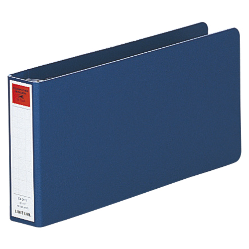 【リヒトラブ】コンピューターバインダー　キャップ式　規格：５”×１１”ヨコ型（藍） １冊/C8-0511