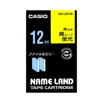 【カシオ】ネームランド用テープカートリッジ　蛍光テープ