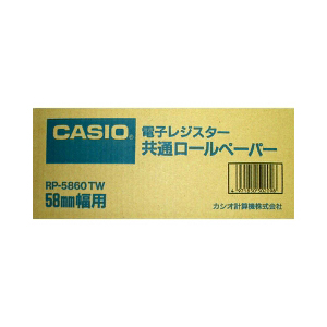 【カシオ】カシオレジスター用消耗品　電子レジスター用　ロールペーパー