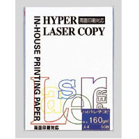 【伊東屋】ハイパーレーザーコピー　Ａ４判　１６０ｇ　ホワイト ５０枚/HP102