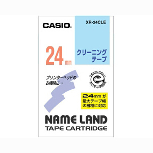 【カシオ】ネームランド用テープカートリッジ　クリーニングテープ　クリーニングテープ