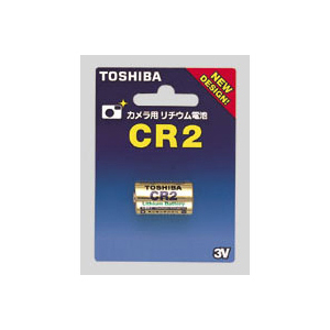 【東芝】カメラ用リチウム電池　形式：３Ｖ １個/CR2G
