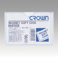 【クラウン】マグネットソフトケース　軟質塩ビ１．２ｍｍ厚　規格：名刺判 １枚/CR-MG61-W