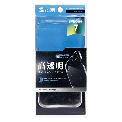 【サンワサプライ】クリアハードケース（クリア） １個/PDA-IPH014CL