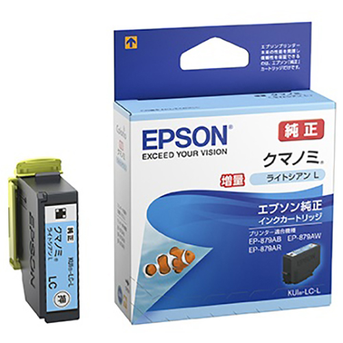 【エプソン】インクジェットカートリッジ KUI-LC-L エプソン用 純正 １個/KUI-LC-L