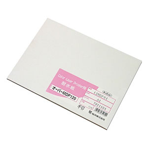 【桜井】耐水紙　カラーレーザー用　オーパーＭＤＰ１２０　A4　105ｇ/ｍ2　Ａ４　　　５０枚　（シロ） １冊/12MDP04