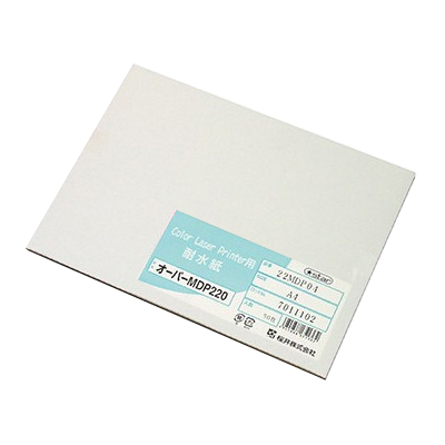 【桜井】耐水紙　カラーレーザー用　オーパーＭＤＰ２２０　A3　205ｇ/ｍ2　　Ａ３　　　５０枚　（シロ） １冊/22MDP03