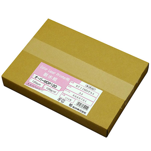 【桜井】耐水紙　カラーレーザー用　オーパーＭＤＰ１２０　１０５ｇ／ｍ２　Ａ４　２５０枚（シロ） １冊/RF12MDPA4