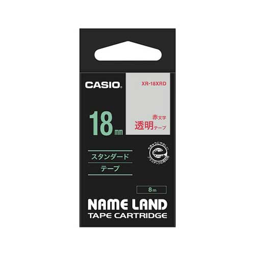 【カシオ】ネームランド用テープカートリッジ　スタンダードテープ　８ｍ　１８ｍｍ幅（透明テープ／赤文字） １巻８ｍ/XR-18XRD