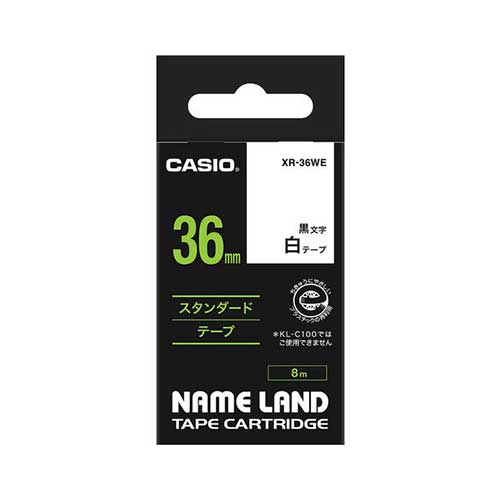 【カシオ】ネームランド用テープカートリッジ　スタンダードテープ
