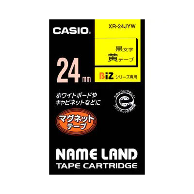 【カシオ】ネームランド用テープカートリッジ　マグネットテープ